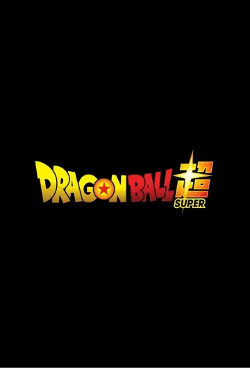 Poster for the TV series "Dragon Ball Super" #1349988
