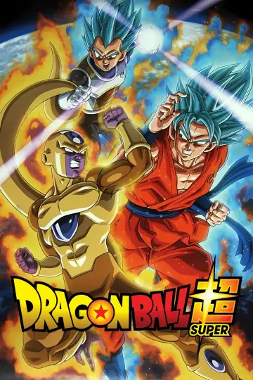 Poster for the TV series "Dragon Ball Super" #1349990