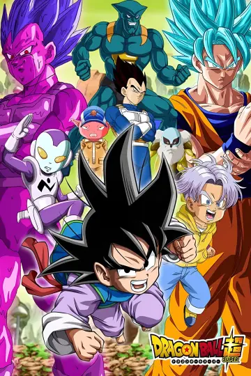 Poster for the TV series "Dragon Ball Super" #1349992