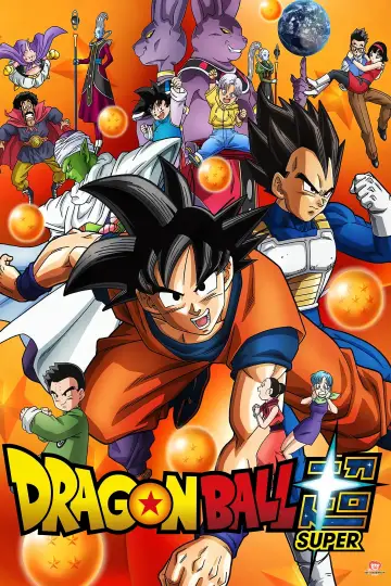Poster for the TV series "Dragon Ball Super" #1349994