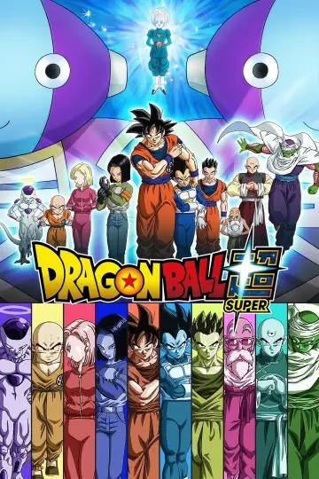 Poster for the TV series "Dragon Ball Super" #1349996