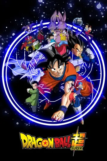 Poster for the TV series "Dragon Ball Super" #1349997