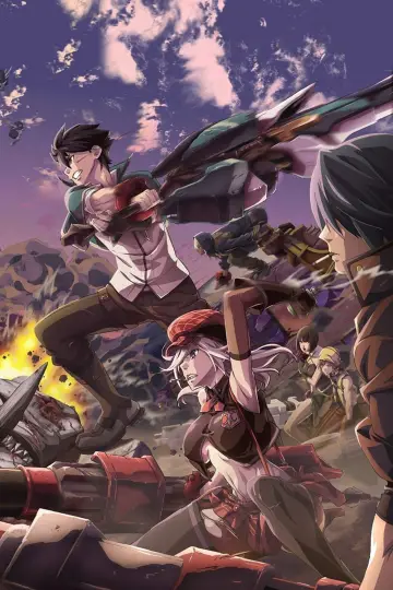 Poster for the TV series "God Eater" #1432534