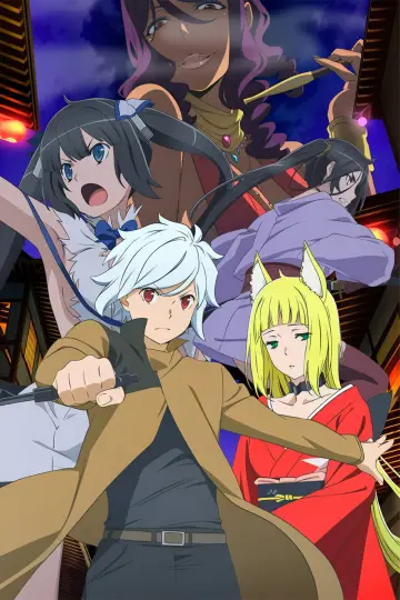 Poster for the TV series "Is It Wrong to Try to Pick Up Girls in a Dungeon?" #1464454