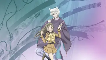 Backdrop for the TV series "Kamisama Kiss" #1376028