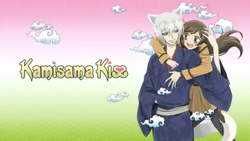 Backdrop for the TV series "Kamisama Kiss" #1376029