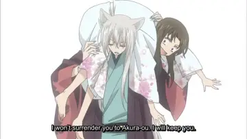 Backdrop for the TV series "Kamisama Kiss" #1376032