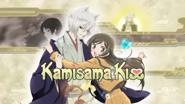Backdrop for the TV series "Kamisama Kiss" #1376039