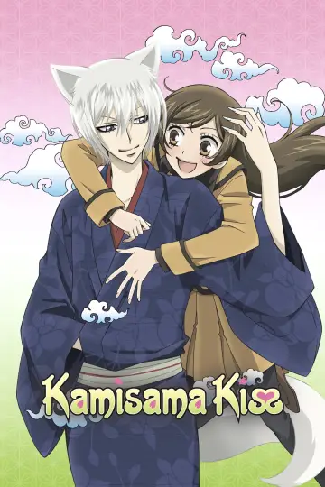 Kamisama Kiss (2012)
