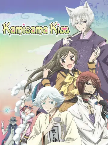 Poster for the TV series "Kamisama Kiss" #1376046