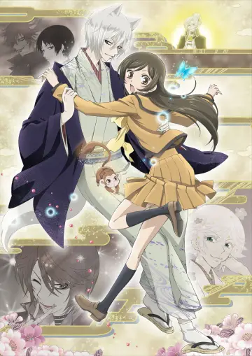 Poster for the TV series "Kamisama Kiss" #1376049