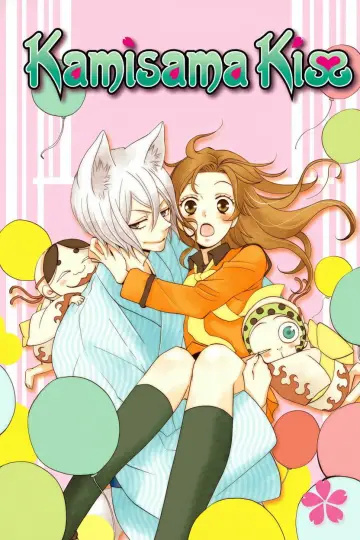 Poster for the TV series "Kamisama Kiss" #1376053