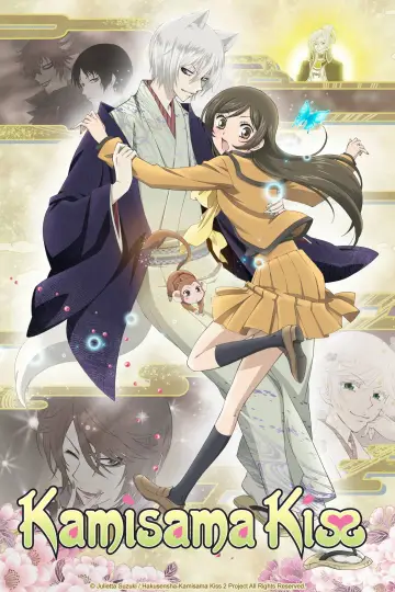 Poster for the TV series "Kamisama Kiss" #1376055