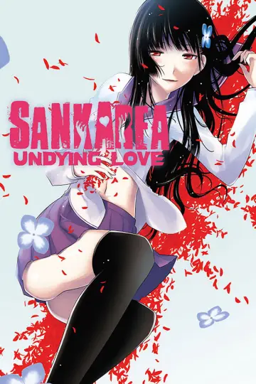 Poster for the TV series "Sankarea: Undying Love" #1450007