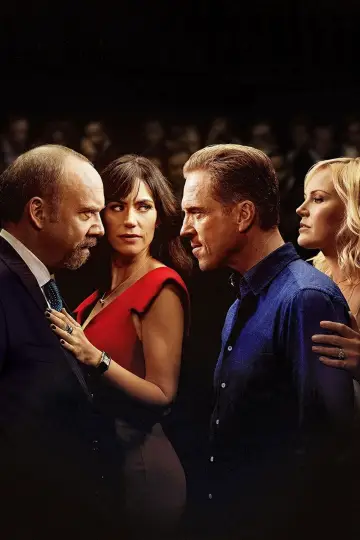 Poster for the TV series "Billions" #1274921
