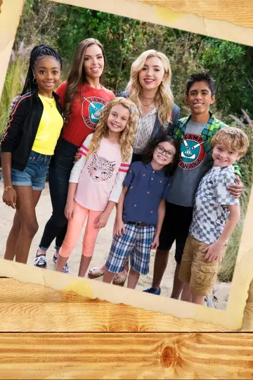Poster for the TV series "BUNK
