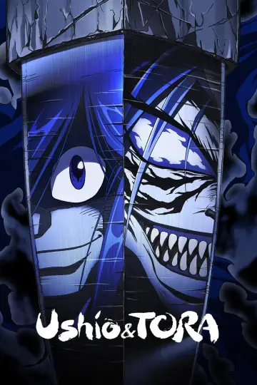 Ushio and Tora (2015)