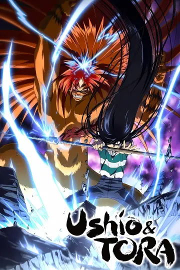 Poster for the TV series "Ushio and Tora" #1396358