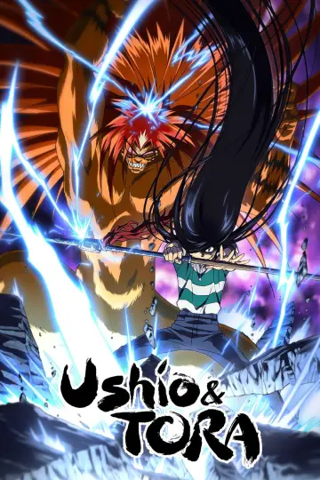 Poster for the TV series "Ushio and Tora" #1396360