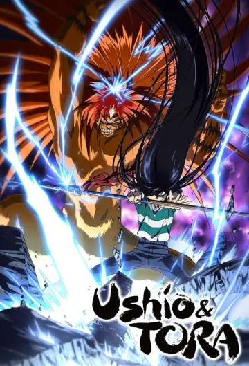 Poster for the TV series "Ushio and Tora" #1396361