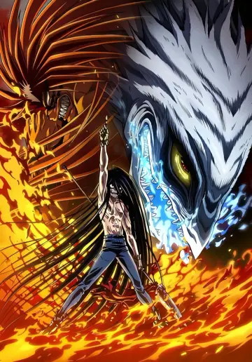 Poster for the TV series "Ushio and Tora" #1396363