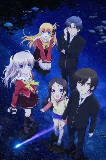 Poster for the TV series "Charlotte" #1412303