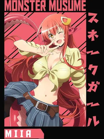 Poster for the TV series "Monster Musume: Everyday Life with Monster Girls" #1446276