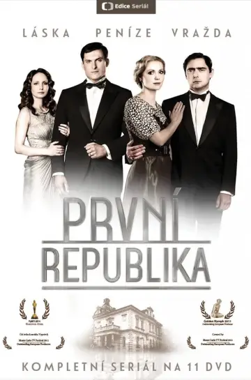 První republika (2014)