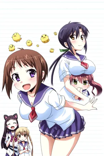 Poster for the TV series "My Wife is the Student Council President" #1426394