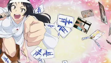 Backdrop for the TV series "SHIMONETA: A Boring World Where the Concept of Dirty Jokes Doesn
