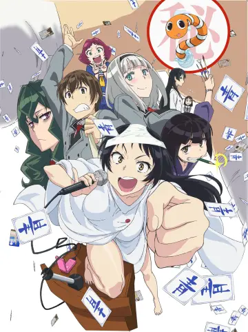 Poster for the TV series "SHIMONETA: A Boring World Where the Concept of Dirty Jokes Doesn