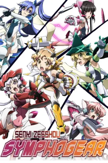 Poster for the TV series "Superb Song of the Valkyries: Symphogear" #1386292