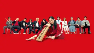 Backdrop for the TV series "Gokusen" #1330447