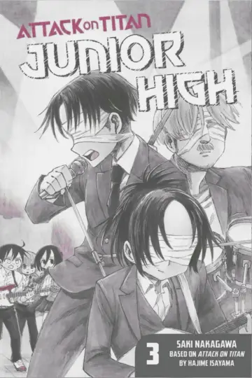 Poster for the TV series "Attack on Titan: Junior High" #1459817