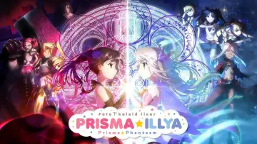 Backdrop for the TV series "Fate/kaleid liner Prisma Illya" #1374722