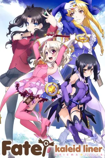 Poster for the TV series "Fate/kaleid liner Prisma Illya" #1374731