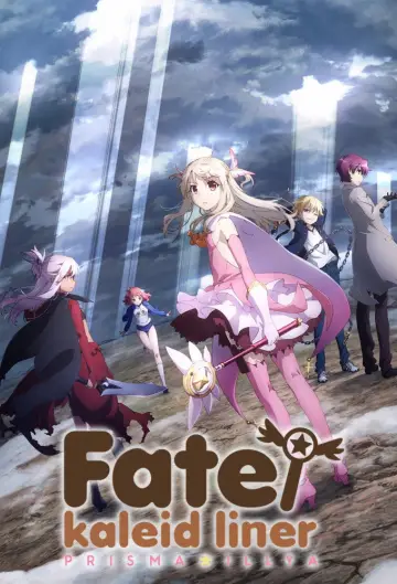 Poster for the TV series "Fate/kaleid liner Prisma Illya" #1374732