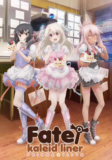 Poster for the TV series "Fate/kaleid liner Prisma Illya" #1374733