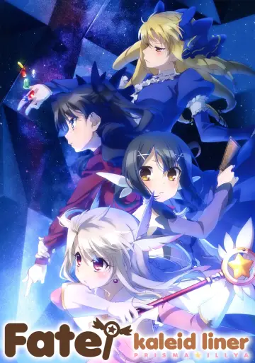 Poster for the TV series "Fate/kaleid liner Prisma Illya" #1374736