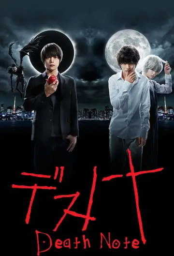 Poster for the TV series "Death Note" #1464479