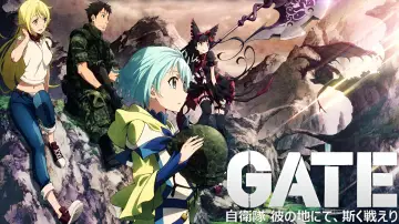Backdrop for the TV series "Gate" #1356572