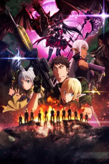 Gate poster