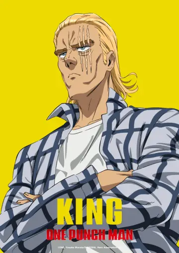 Poster for the TV series "One-Punch Man" #1330079