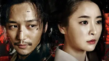 Backdrop for the TV series "Six Flying Dragons" #1664488