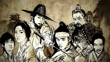 Backdrop for the TV series "Six Flying Dragons" #1664490