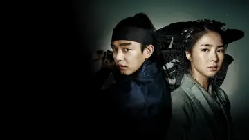 Backdrop for the TV series "Six Flying Dragons" #1664492