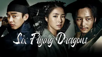 Backdrop for the TV series "Six Flying Dragons" #1664493