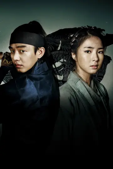 Poster for the TV series "Six Flying Dragons" #1664495