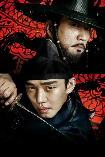 Poster for the TV series "Six Flying Dragons" #1664496