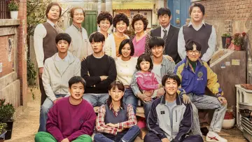 Backdrop к сериалу "Reply 1988" #1377111